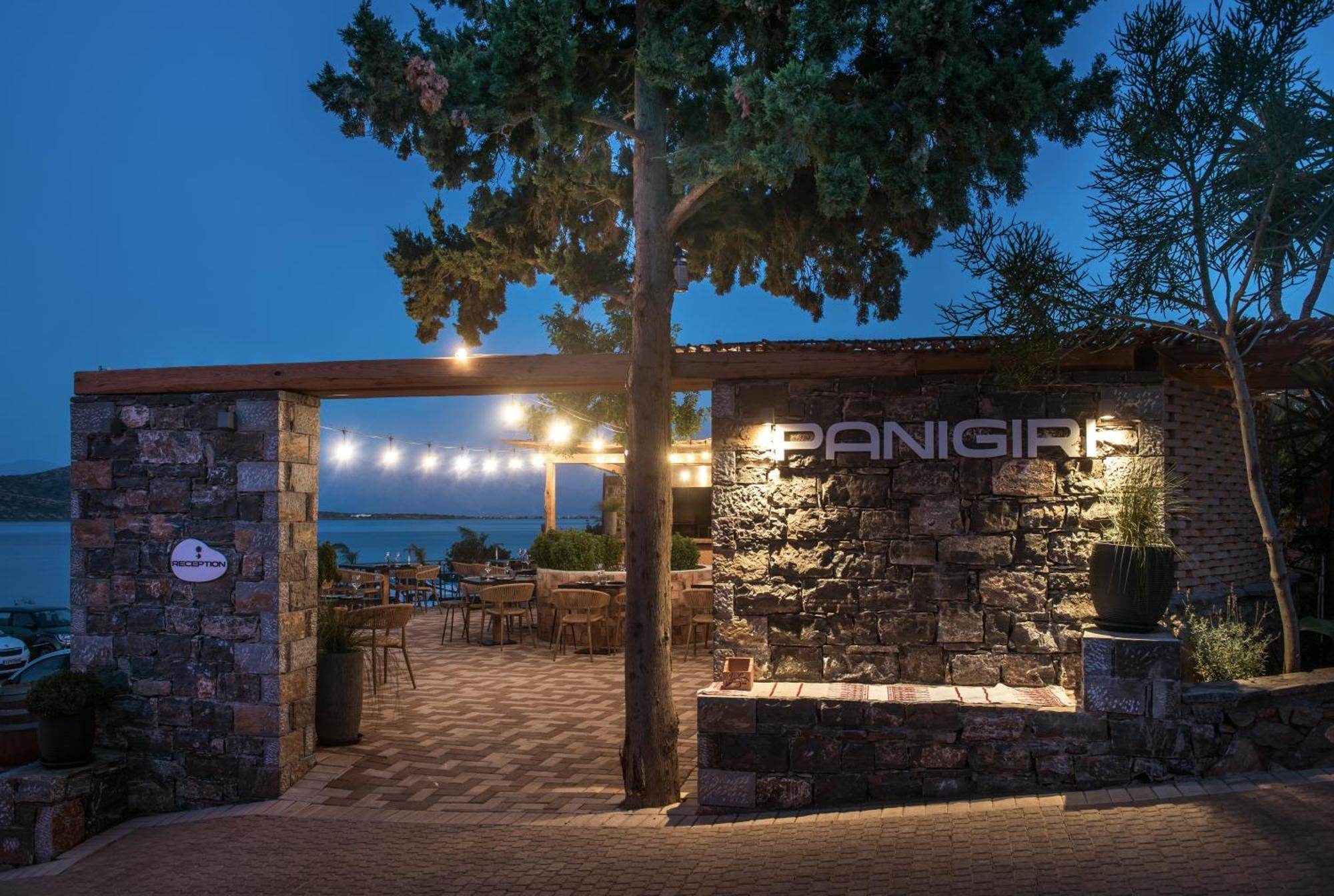 Infinity Exclusive & - Adults Only Hotel